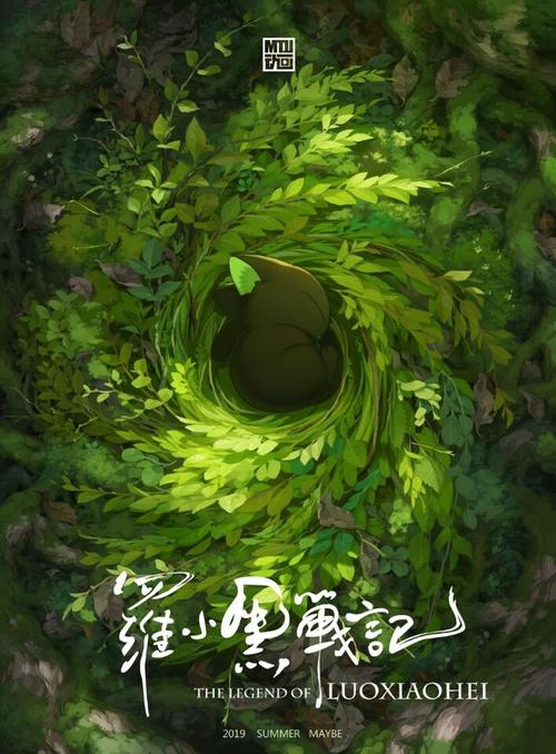 东方门诺派大学文凭毕业证哪里能买到